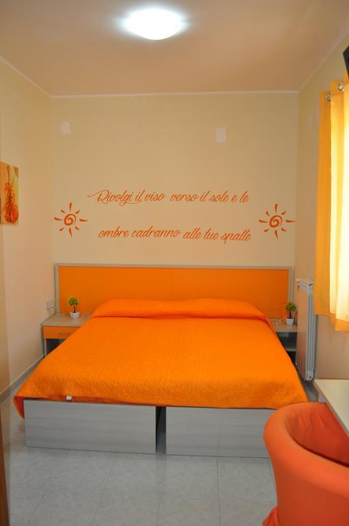 Terra Mia Guest house *